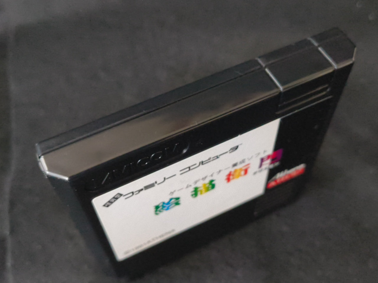 Dezaemon Nintendo FAMICOM Game, Cartridge, Manual, Box set, Japan Working-h0328-