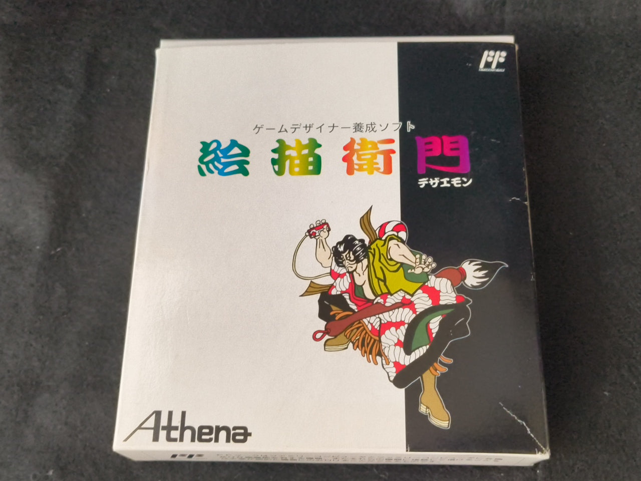 Dezaemon Nintendo FAMICOM Game, Cartridge, Manual, Box set, Japan Working-h0328-