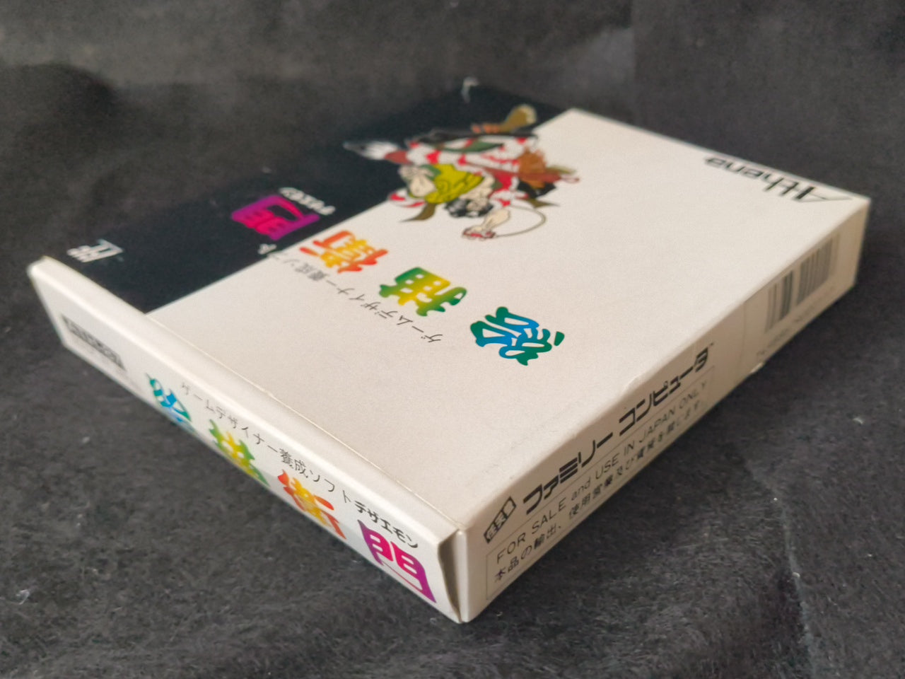 Dezaemon Nintendo FAMICOM Game, Cartridge, Manual, Box set, Japan Working-h0328-