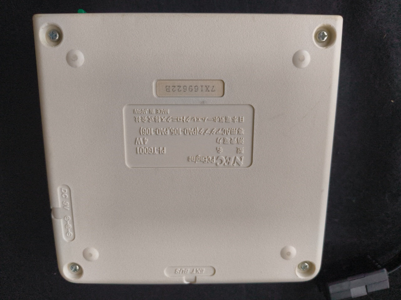 NEC PC Engine white Console (TurboGrafx-16) ,Pad, PSU, Game, Box set-h0328-