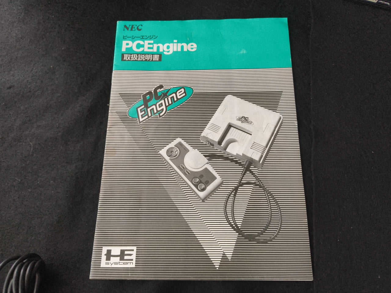 NEC PC Engine white Console (TurboGrafx-16) ,Pad, PSU, Game, Box set-h0328-