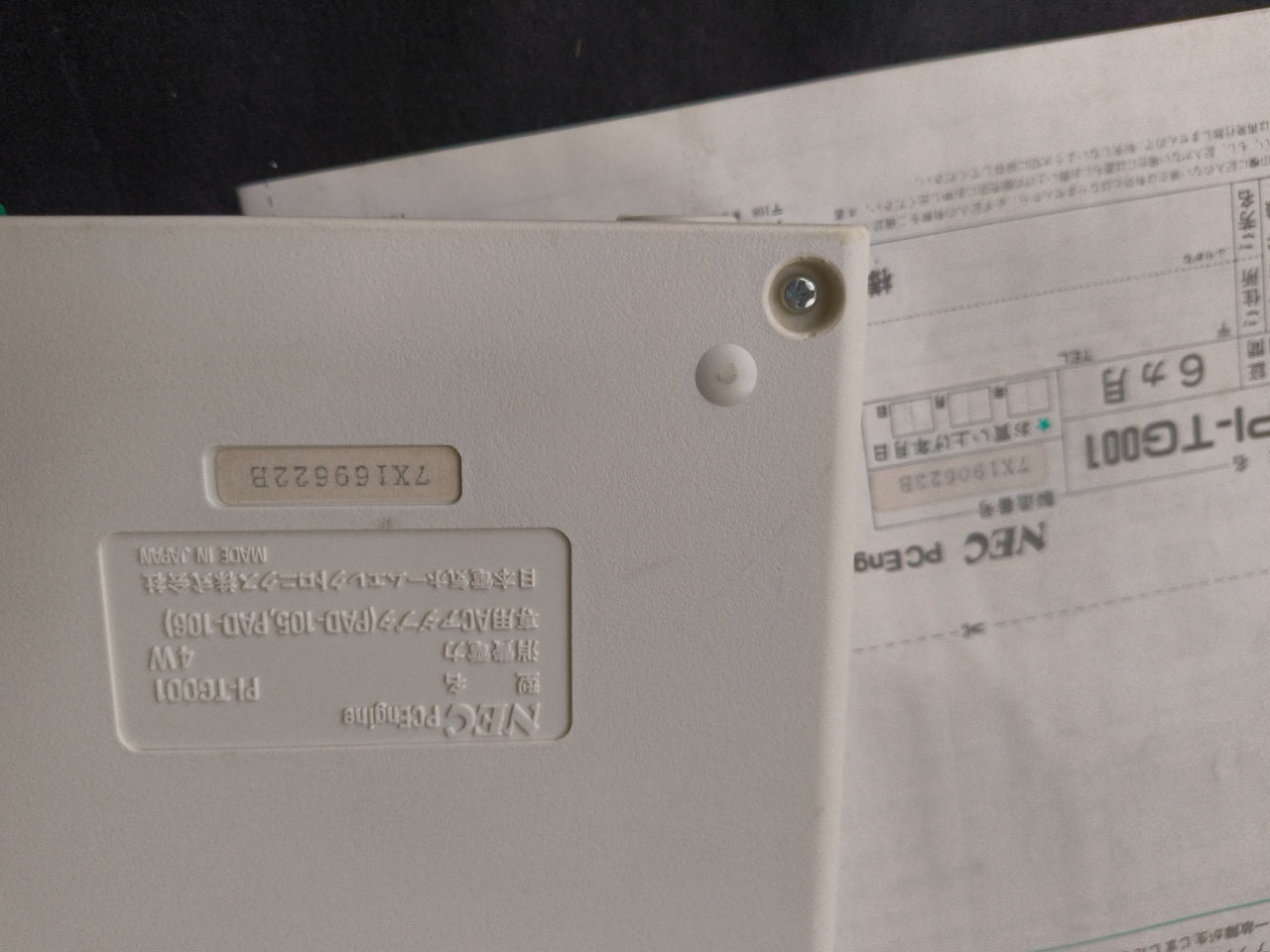 NEC PC Engine white Console (TurboGrafx-16) ,Pad, PSU, Game, Box set-h0328-