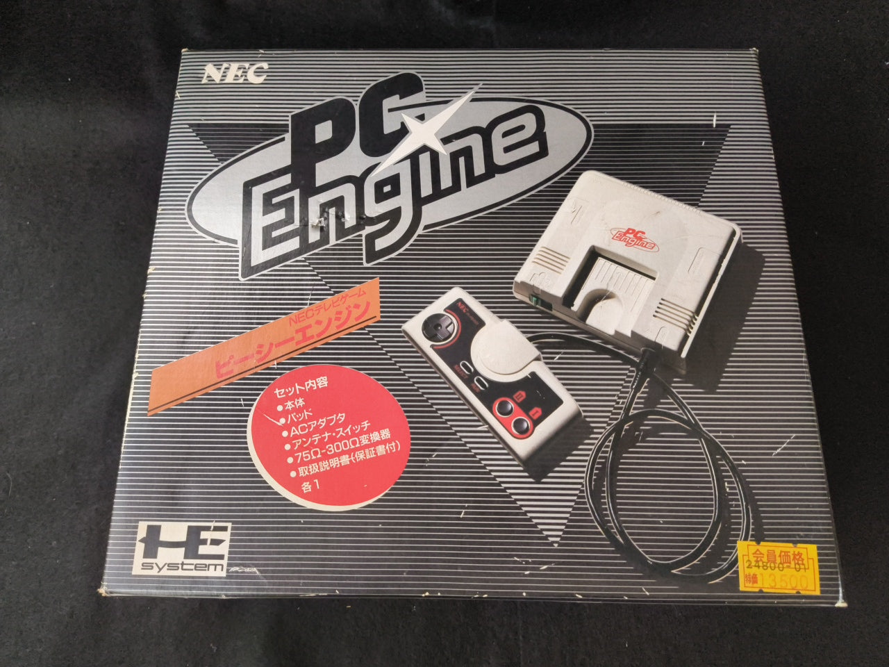NEC PC Engine white Console (TurboGrafx-16) ,Pad, PSU, Game, Box set-h0328-