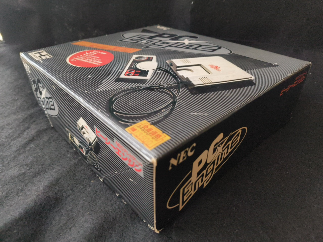 NEC PC Engine white Console (TurboGrafx-16) ,Pad, PSU, Game, Box set-h0328-