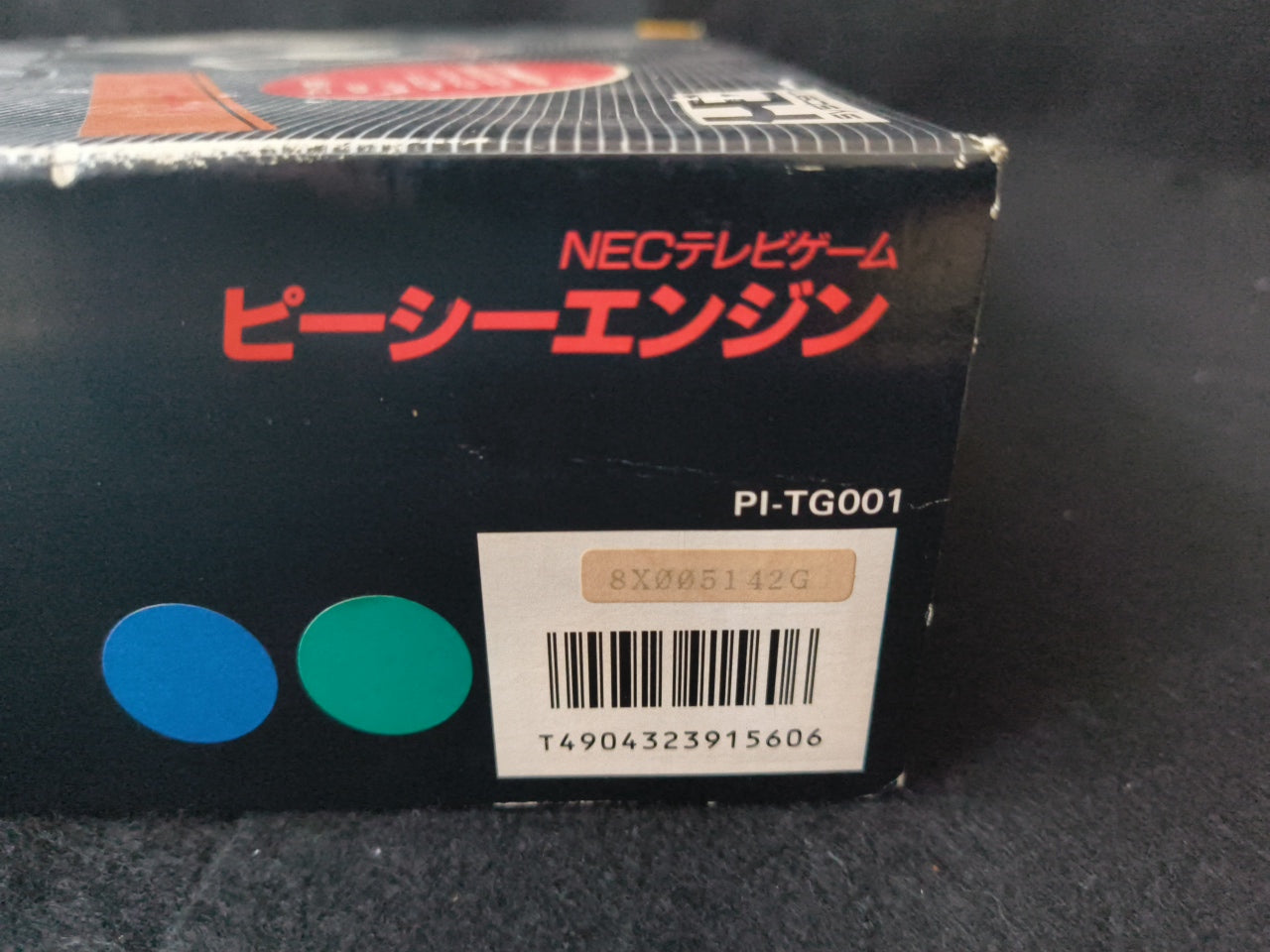 NEC PC Engine white Console (TurboGrafx-16) ,Pad, PSU, Game, Box set-h0328-