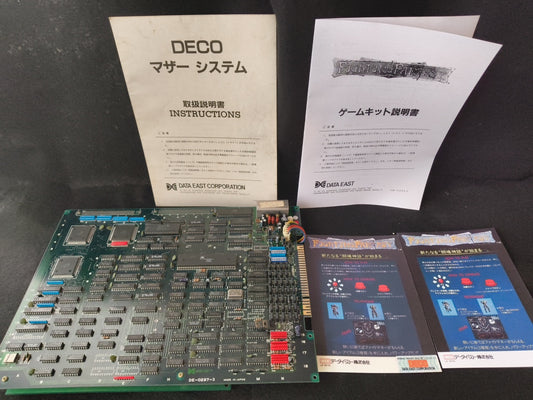 Fighting Fantasy / Hippodrome JAMMA Arcade Game PCB system Board set Japan-h0328