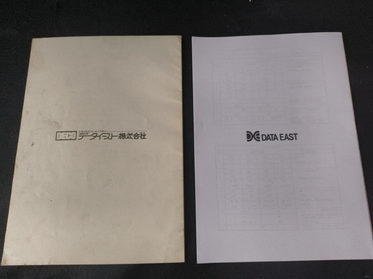 Fighting Fantasy / Hippodrome JAMMA Arcade Game PCB system Board set Japan-h0328