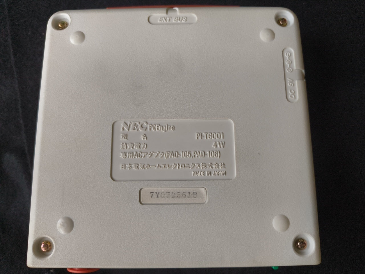 NEC PC Engine white Console (TurboGrafx-16) ,Pad, PSU, Game, Box set-h0330-