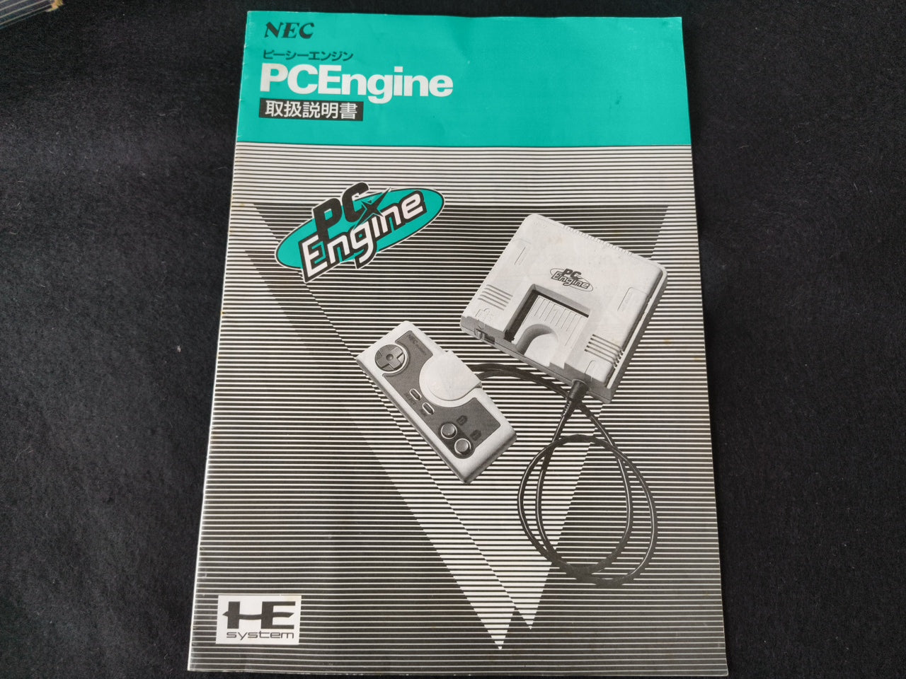 NEC PC Engine white Console (TurboGrafx-16) ,Pad, PSU, Game, Box set-h0330-