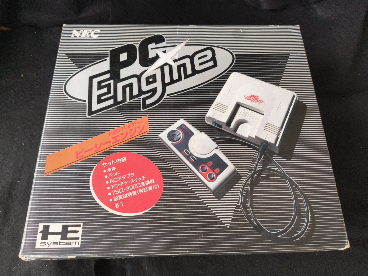 NEC PC Engine white Console (TurboGrafx-16) ,Pad, PSU, Game, Box set-h0330-