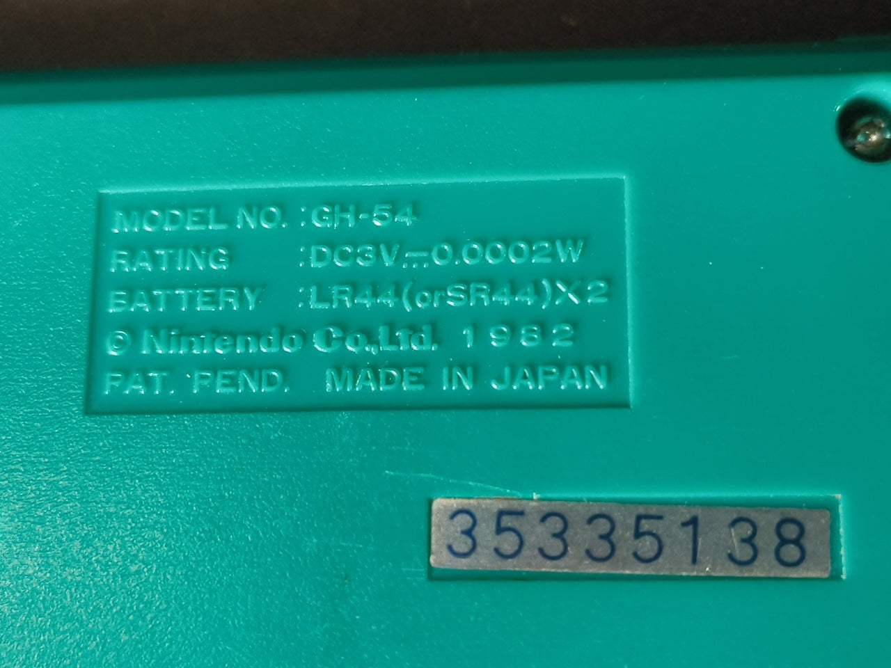 Used Nintendo Game & Watch GREEN HOUSE Multi Screen concole, working-h0331-