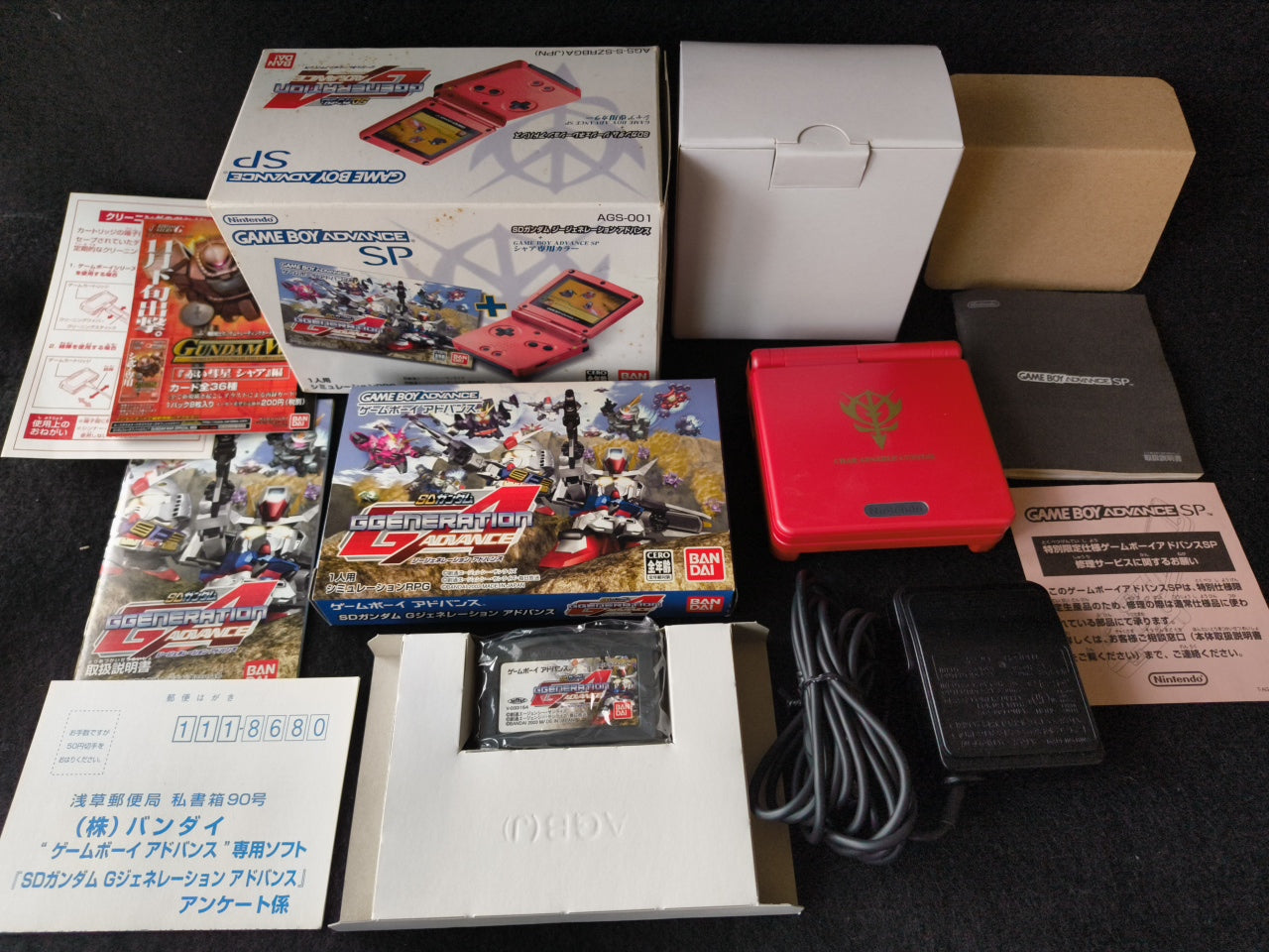 GUNDAM Exclusive use of Char LIMITED EDITION GAMEBOY ADVANCE SP CONSOLE -h0402-