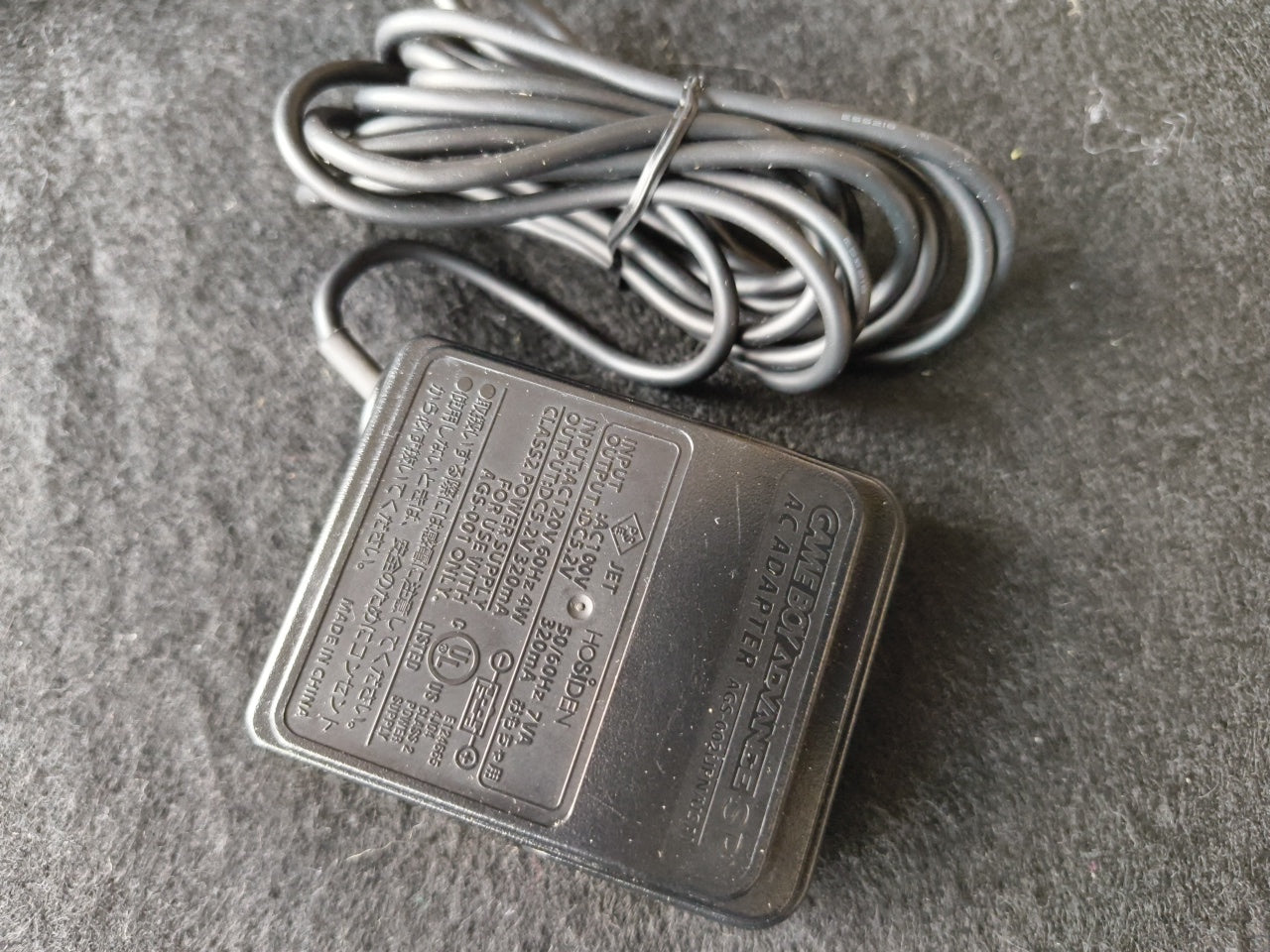 GUNDAM Exclusive use of Char LIMITED EDITION GAMEBOY ADVANCE SP CONSOLE -h0402-