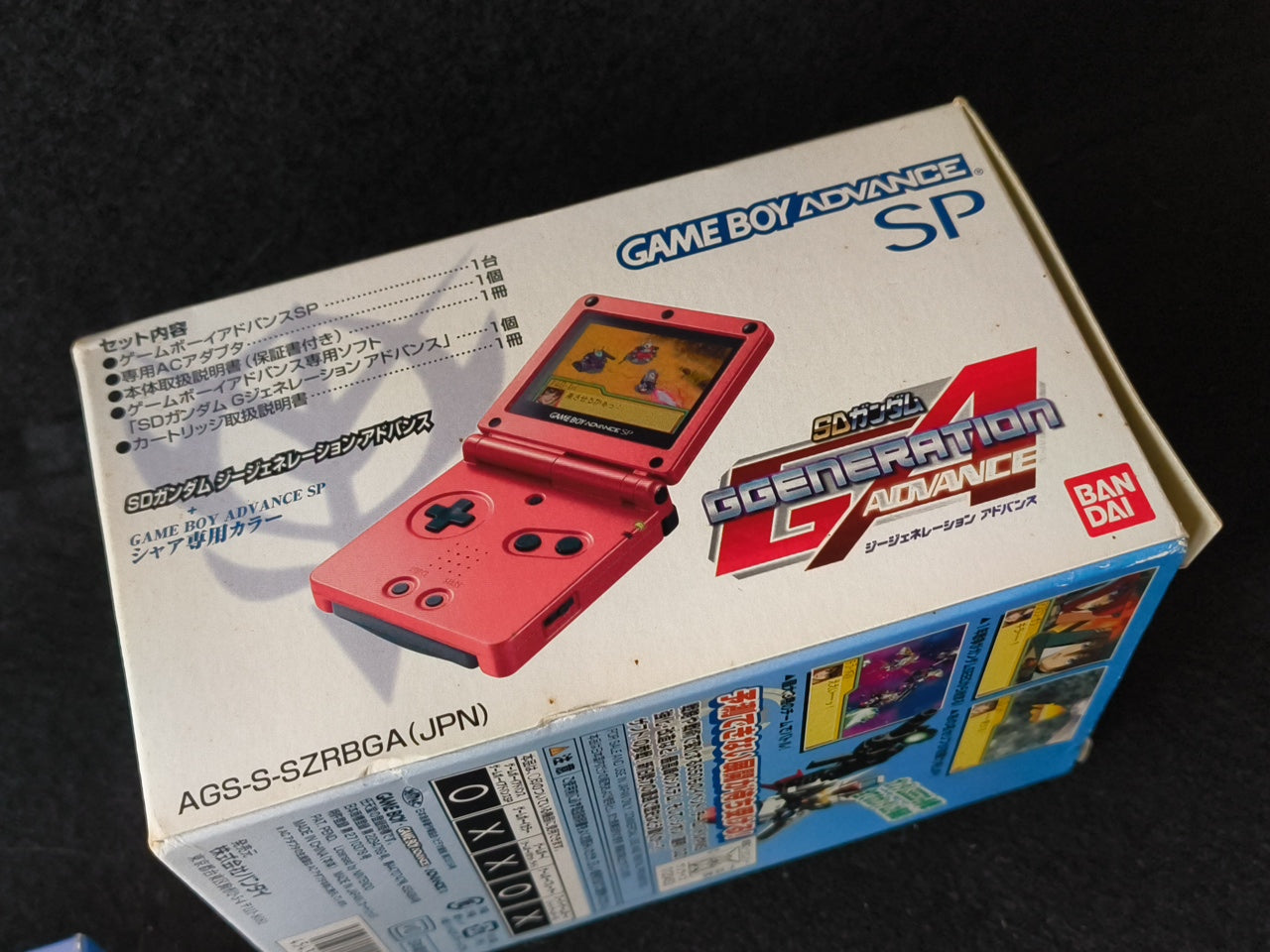 GUNDAM Exclusive use of Char LIMITED EDITION GAMEBOY ADVANCE SP CONSOLE -h0402-