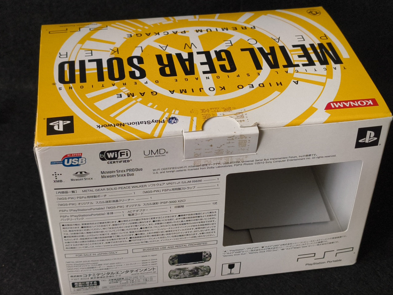 SONY PSP-3000 METAL GEAR SOLID PEACE WALKER PREMIUM PACKAGE in Box set-h0405-