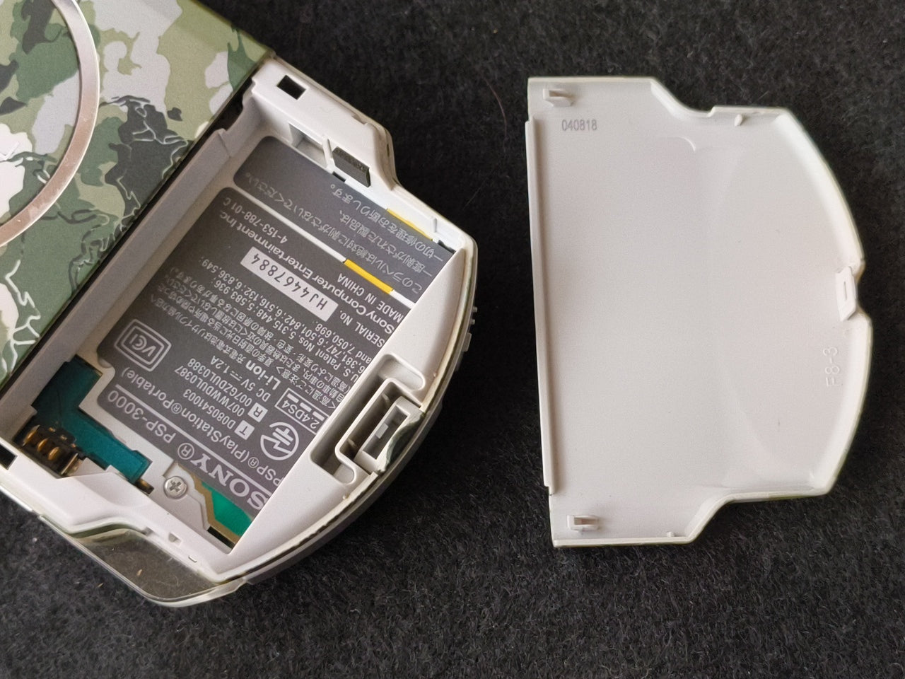 SONY PSP-3000 METAL GEAR SOLID PEACE WALKER PREMIUM PACKAGE in Box set-h0405-