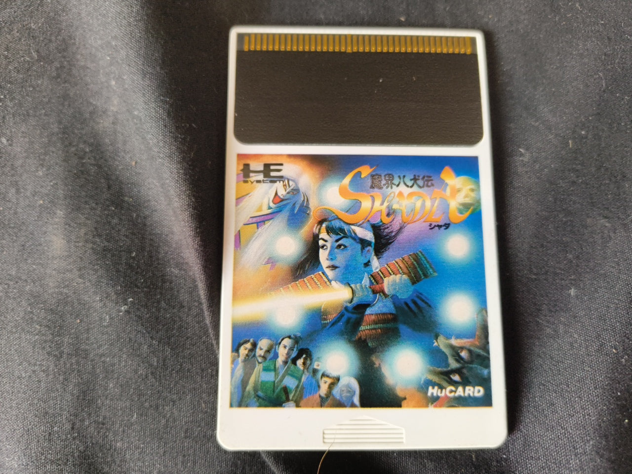 NEC PC Engine Coregrafx2 Console PI-TG7, Pads, PSU, AV cable, Game,working-h0407