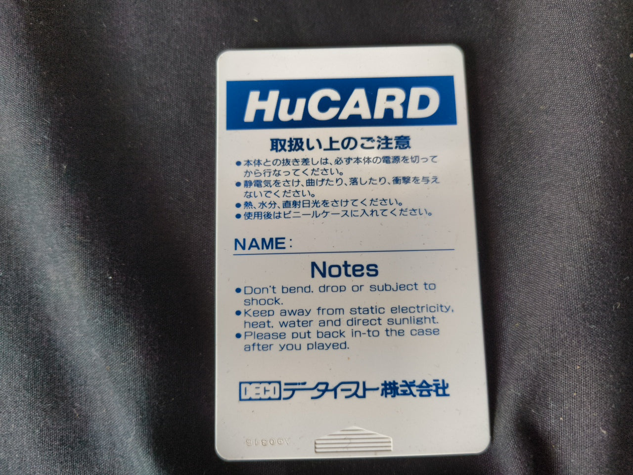 NEC PC Engine Coregrafx2 Console PI-TG7, Pads, PSU, AV cable, Game,working-h0407