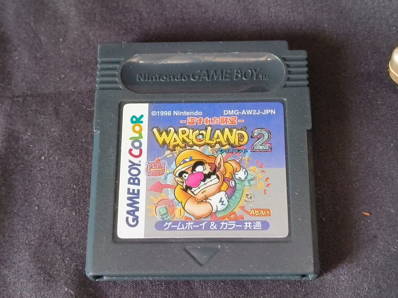 Nintendo Game boy Light Gold color console MGB-101,Manual, and box set-h0407-