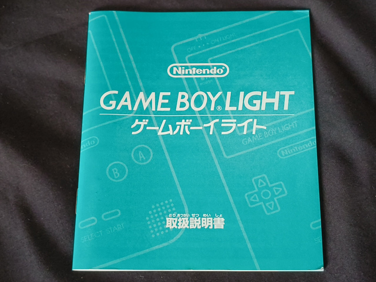 Nintendo Game boy Light Gold color console MGB-101,Manual, and box set-h0407-