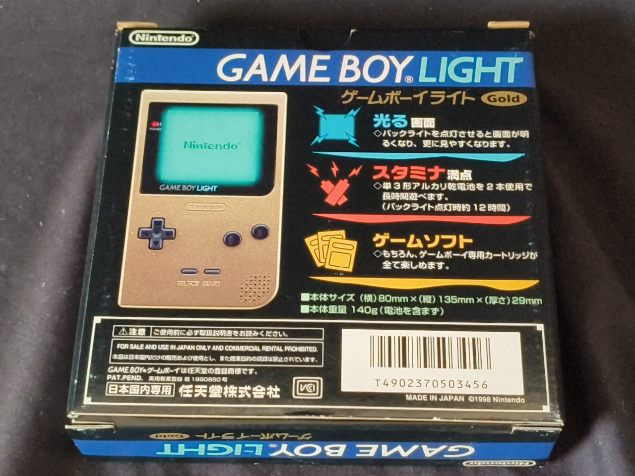 Nintendo Game boy Light Gold color console MGB-101,Manual, and box set-h0407-