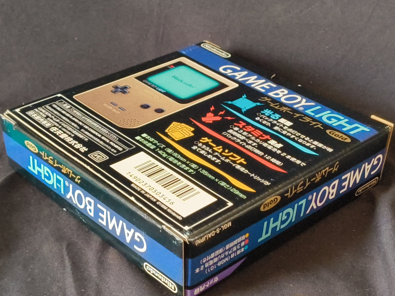 Nintendo Game boy Light Gold color console MGB-101,Manual, and box set-h0407-