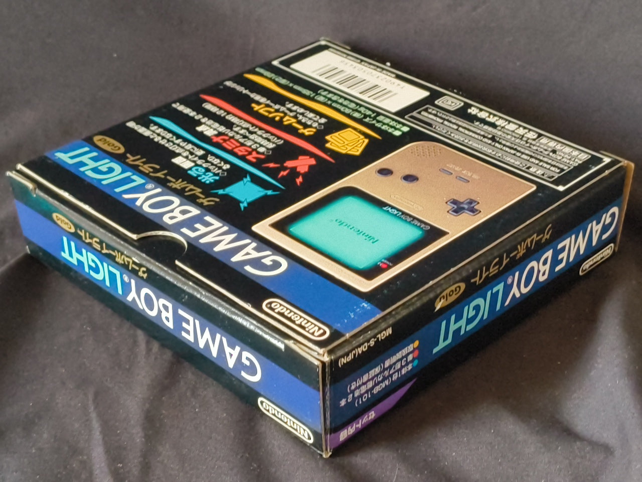 Nintendo Game boy Light Gold color console MGB-101,Manual, and box set-h0407-
