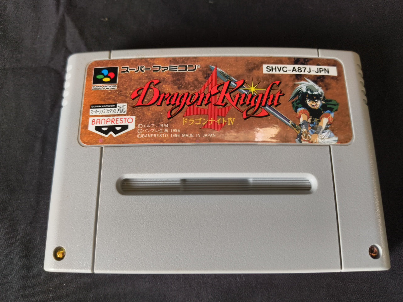 Dragon Knight 4 Super Famicom SFC Game, w/Manual, Box, Working Japan-h0407-