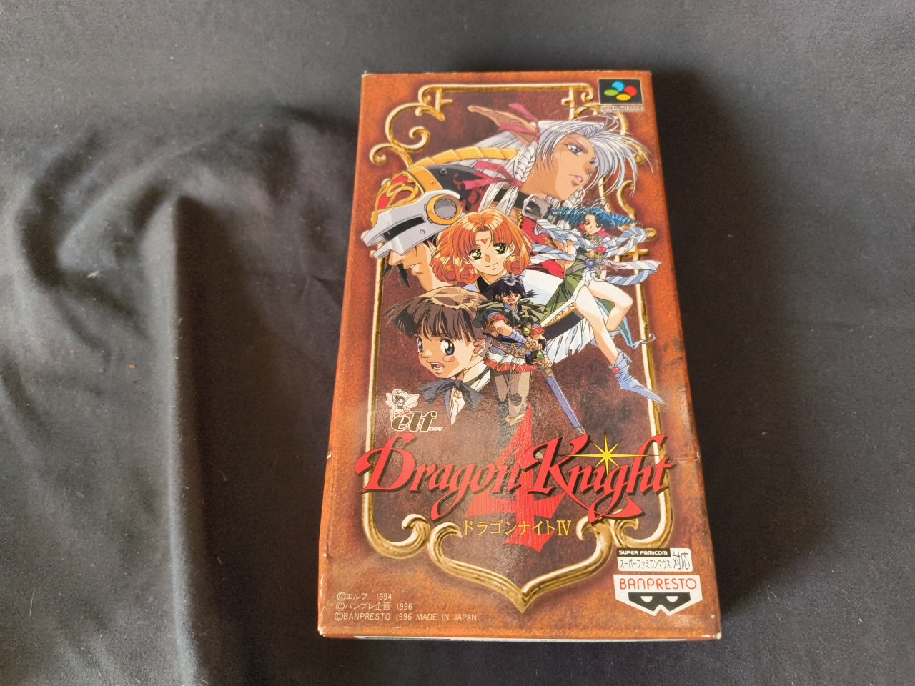 Dragon Knight 4 Super Famicom SFC Game, w/Manual, Box, Working Japan-h0407-
