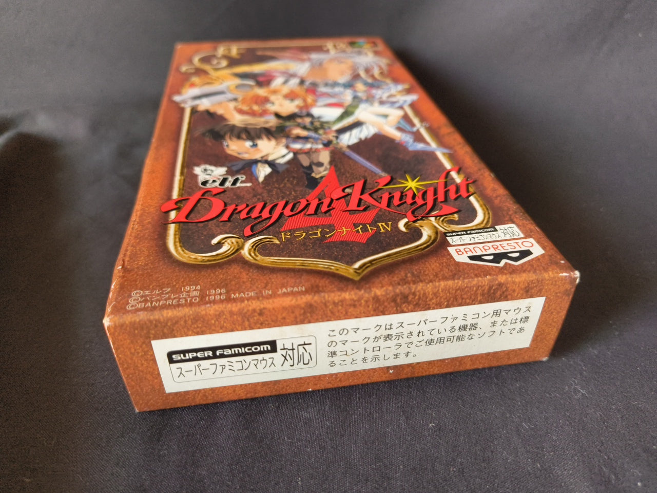 Dragon Knight 4 Super Famicom SFC Game, w/Manual, Box, Working Japan-h0407-