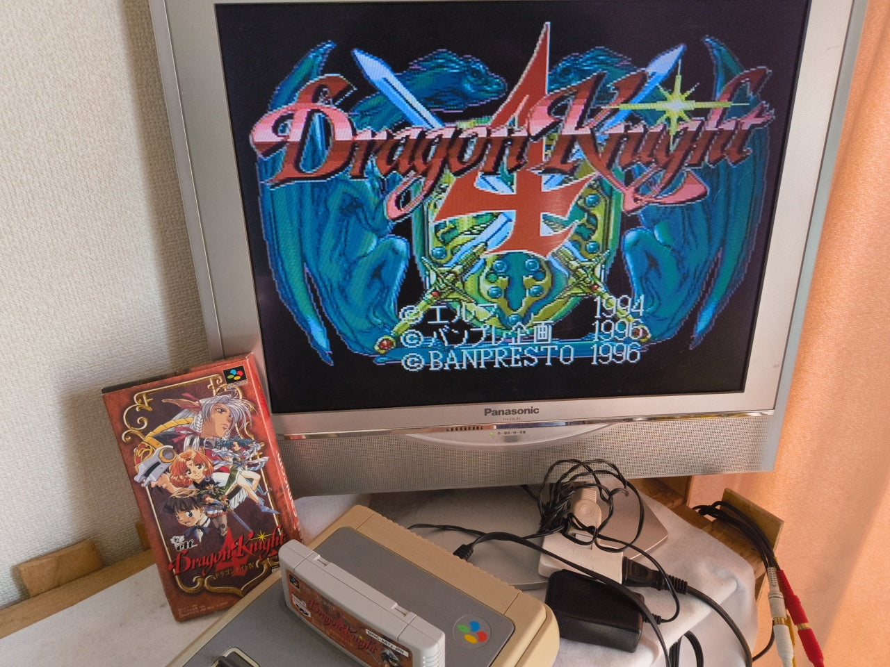 Dragon Knight 4 Super Famicom SFC Game, w/Manual, Box, Working Japan-h0407-