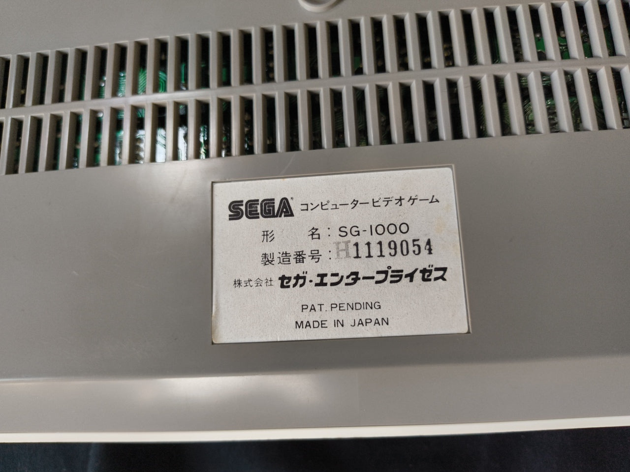 JUNK, For Parts, SEGA SG-1000 SG1000 CONSOLE system, Installed pad set -h0407-