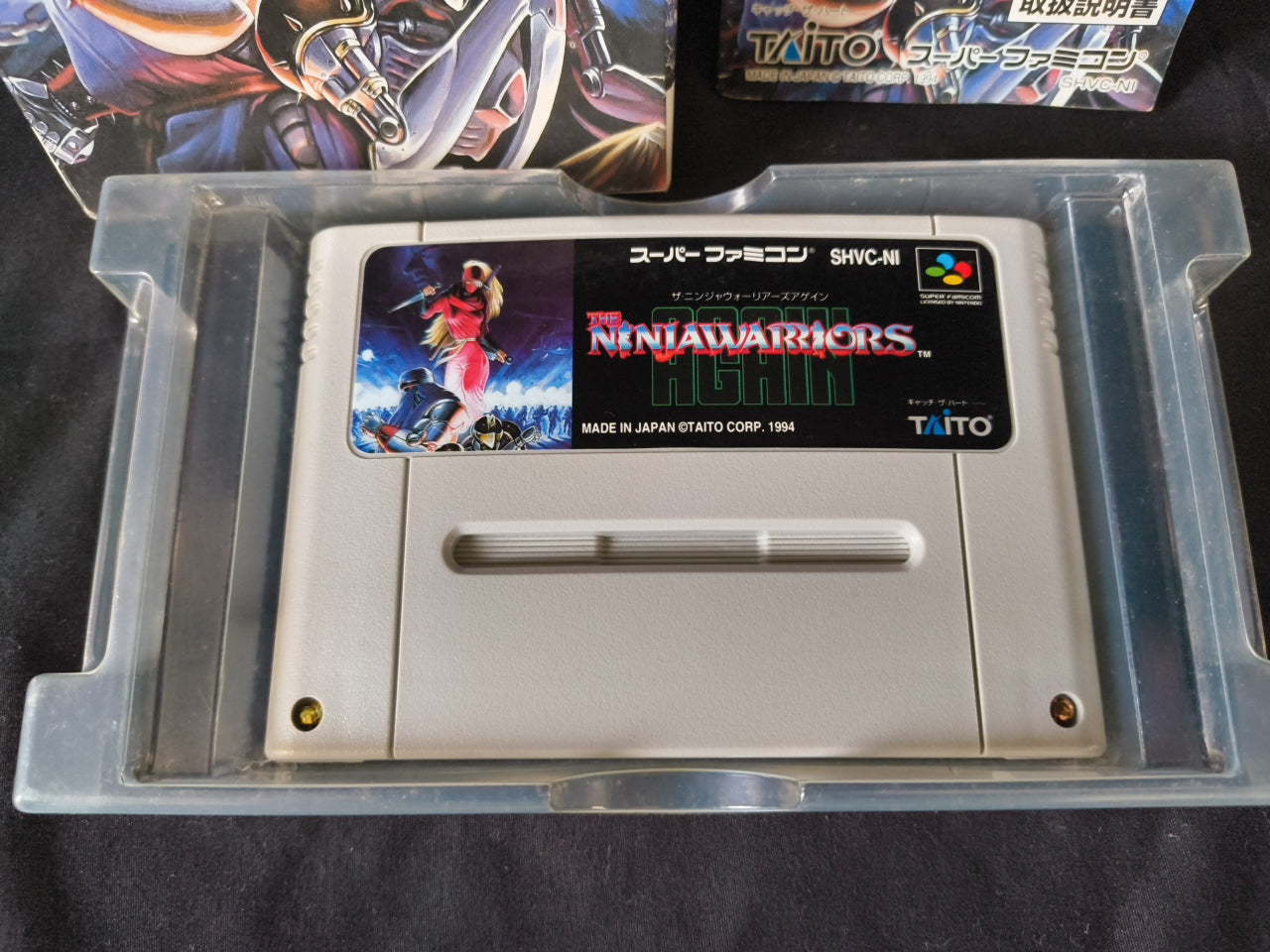 Ninja Warriors Again Super Famicom SFC, w/Manual, Box, Working Japan-h0408-
