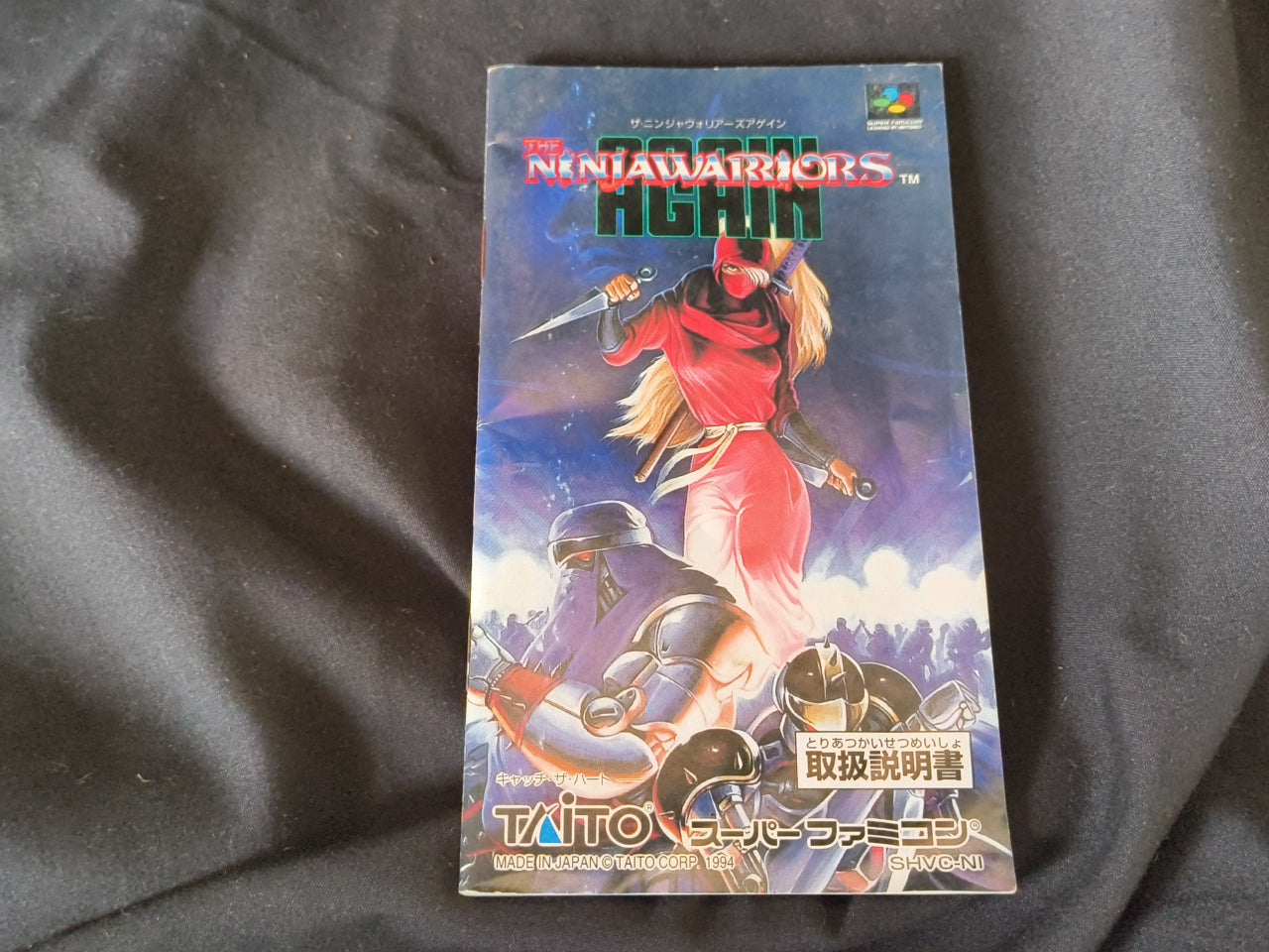 Ninja Warriors Again Super Famicom SFC, w/Manual, Box, Working Japan-h0408-