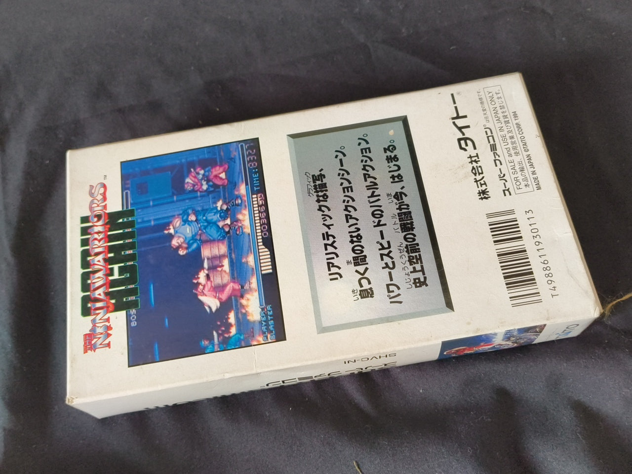 Ninja Warriors Again Super Famicom SFC, w/Manual, Box, Working Japan-h0408-