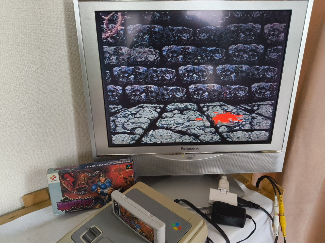 Castlevania Akumajo Dracula 4 Super Famicom SFC, w/Manual, Box, Japan-h0410-