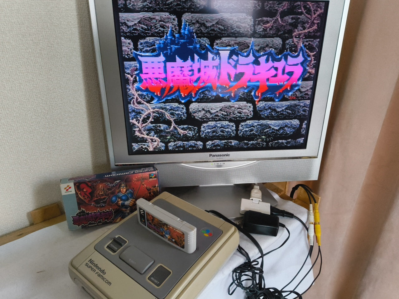 Castlevania Akumajo Dracula 4 Super Famicom SFC, w/Manual, Box, Japan-h0410-