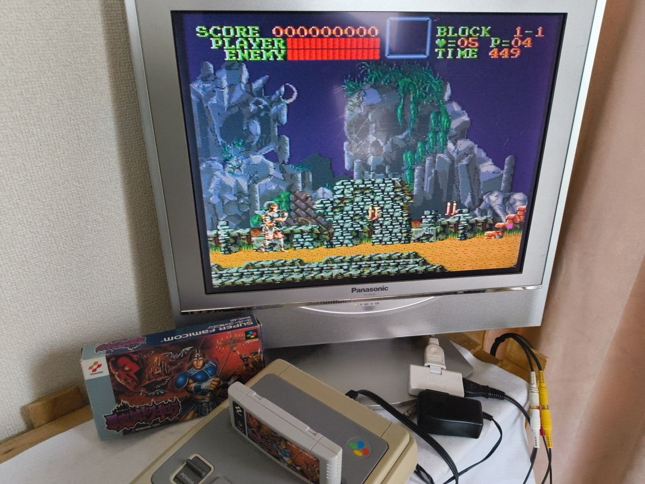 Castlevania Akumajo Dracula 4 Super Famicom SFC, w/Manual, Box, Japan-h0410-