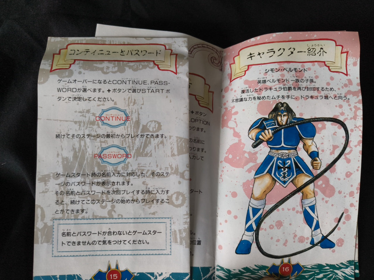 Castlevania Akumajo Dracula 4 Super Famicom SFC, w/Manual, Box, Japan-h0410-