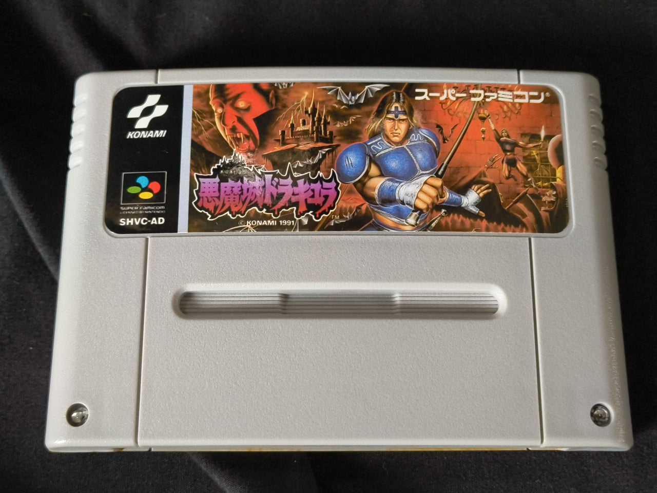 Castlevania Akumajo Dracula 4 Super Famicom SFC, w/Manual, Box, Japan-h0410-
