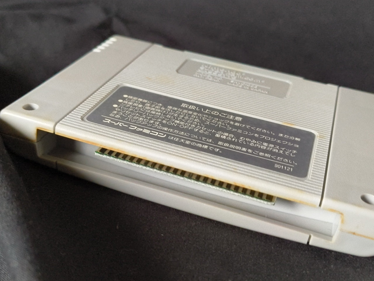 Castlevania Akumajo Dracula 4 Super Famicom SFC, w/Manual, Box, Japan-h0410-