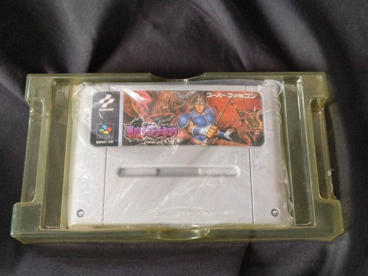 Castlevania Akumajo Dracula 4 Super Famicom SFC, w/Manual, Box, Japan-h0410-