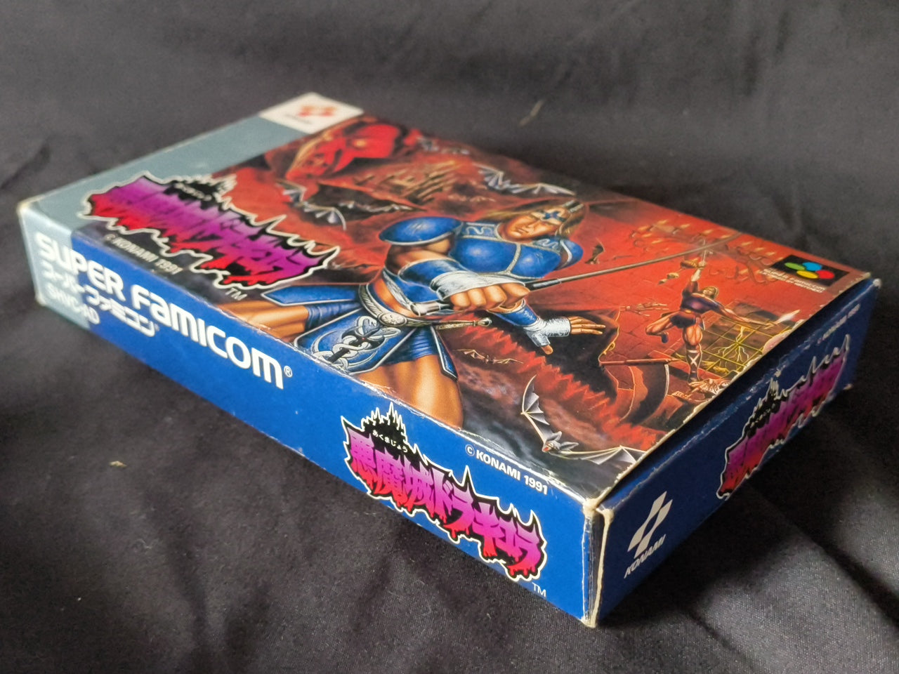 Castlevania Akumajo Dracula 4 Super Famicom SFC, w/Manual, Box, Japan-h0410-