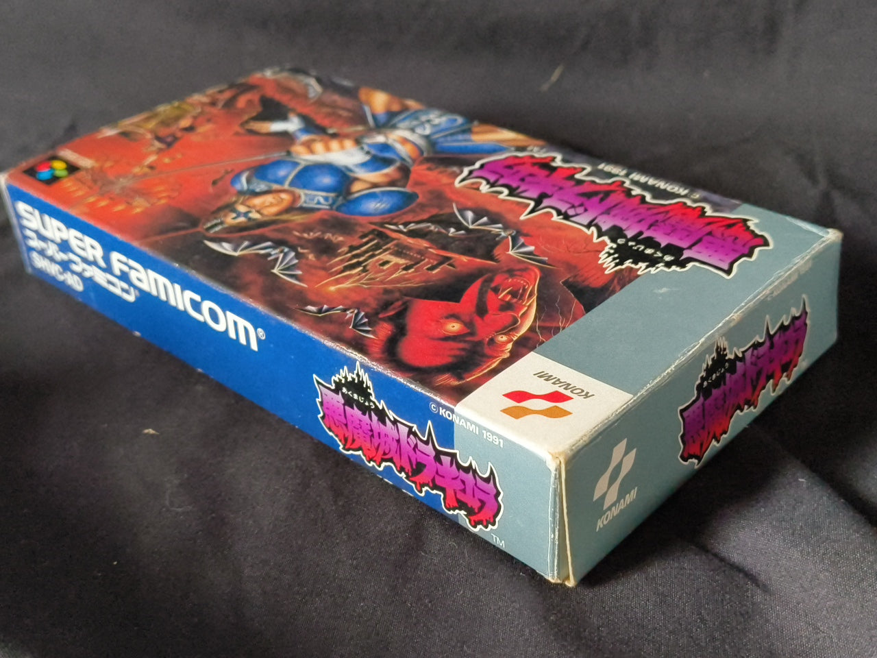 Castlevania Akumajo Dracula 4 Super Famicom SFC, w/Manual, Box, Japan-h0410-