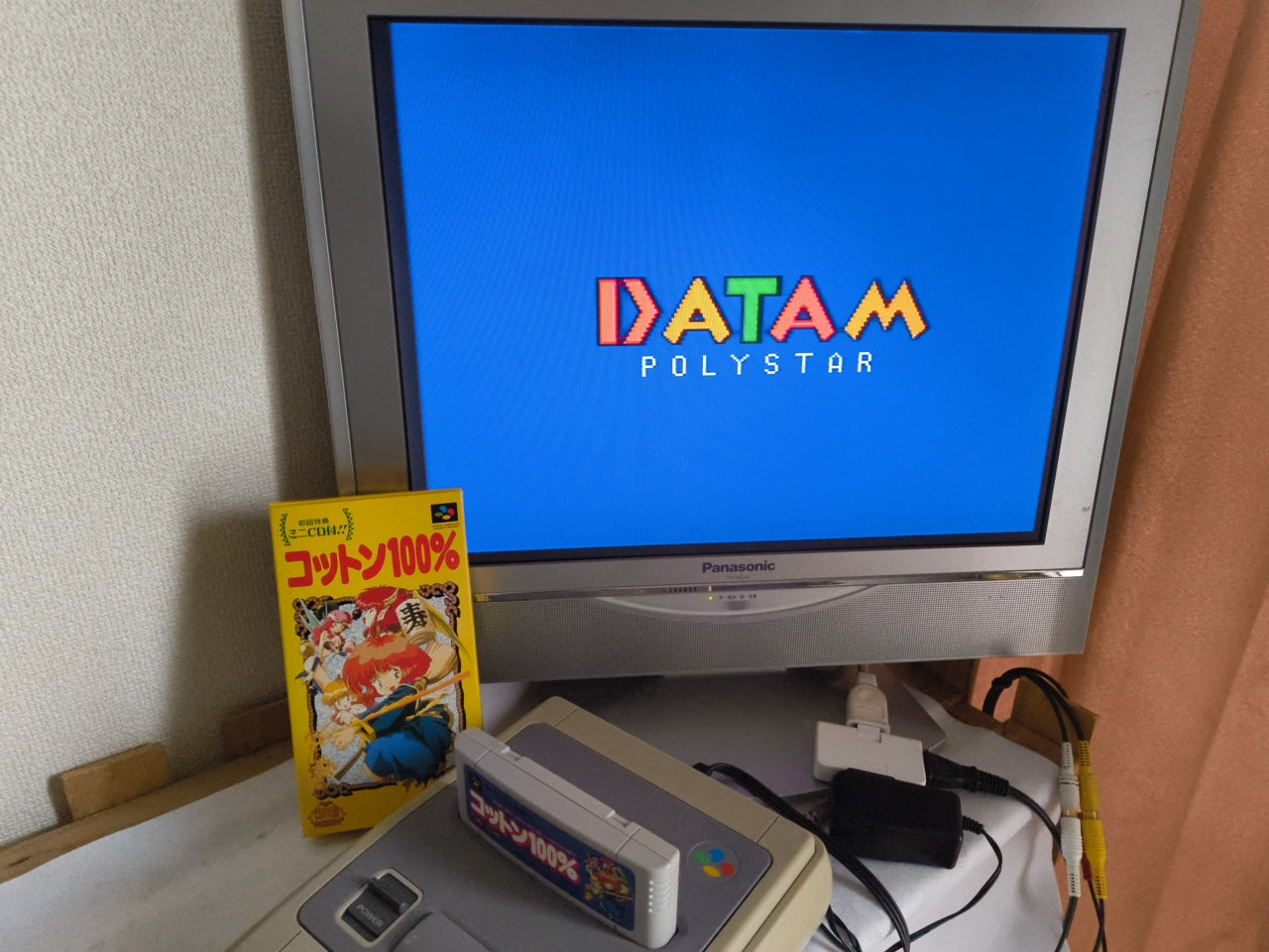 COTTON 100% Nintendo Super Famicom SFC Cartridge,Bonus CD,Manual,Box Japan-h0410