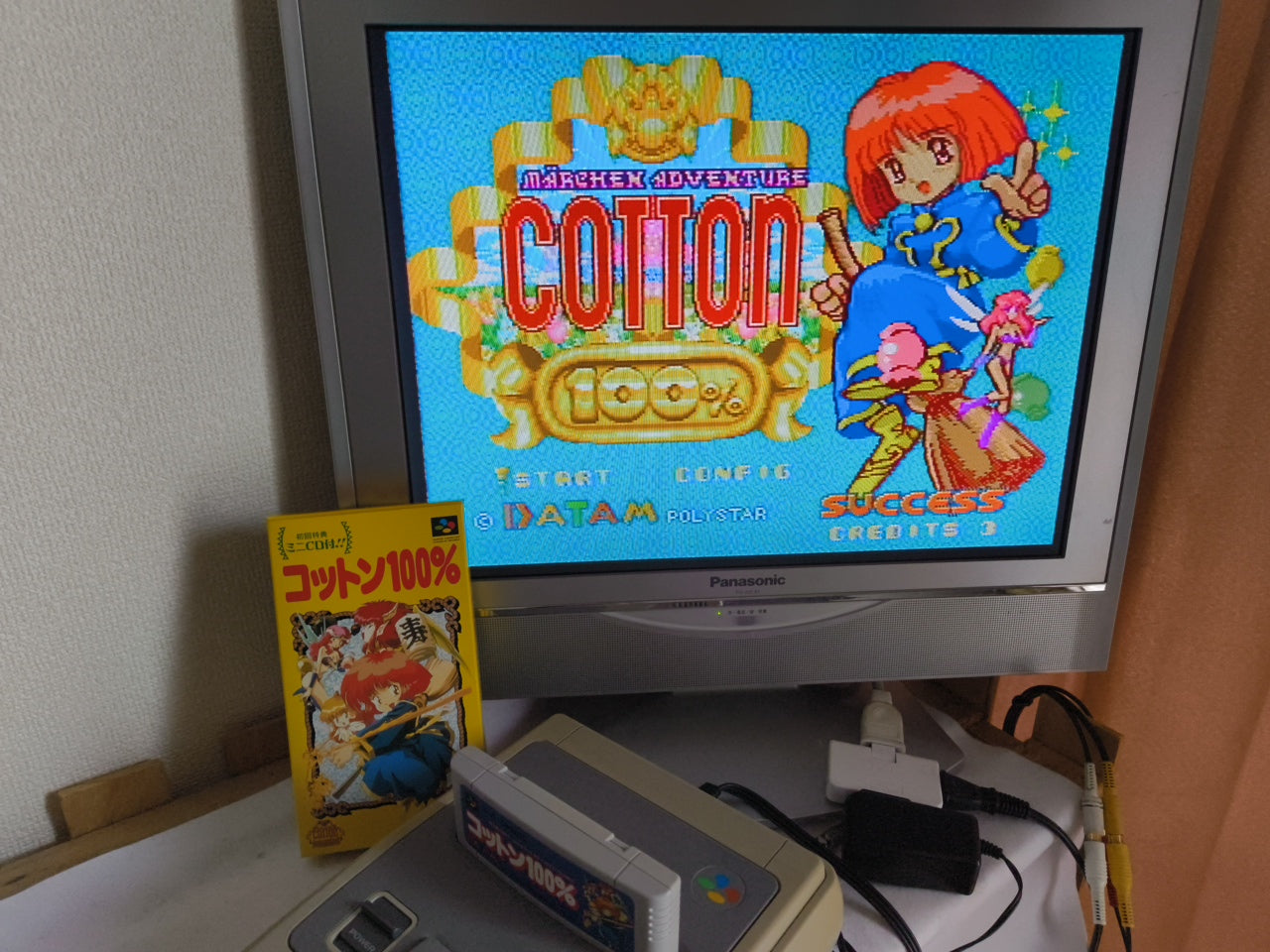 COTTON 100% Nintendo Super Famicom SFC Cartridge,Bonus CD,Manual,Box Japan-h0410