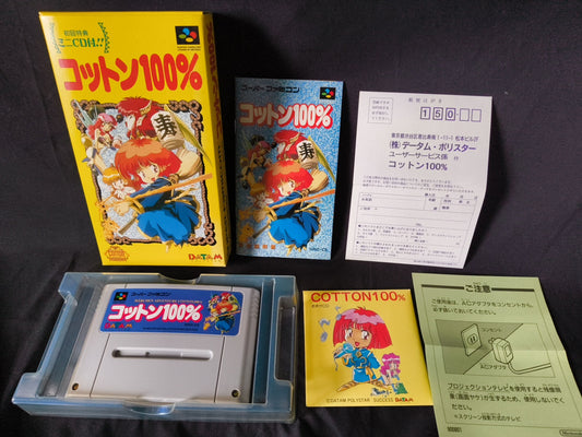 COTTON 100% Nintendo Super Famicom SFC Cartridge,Bonus CD,Manual,Box Japan-h0410