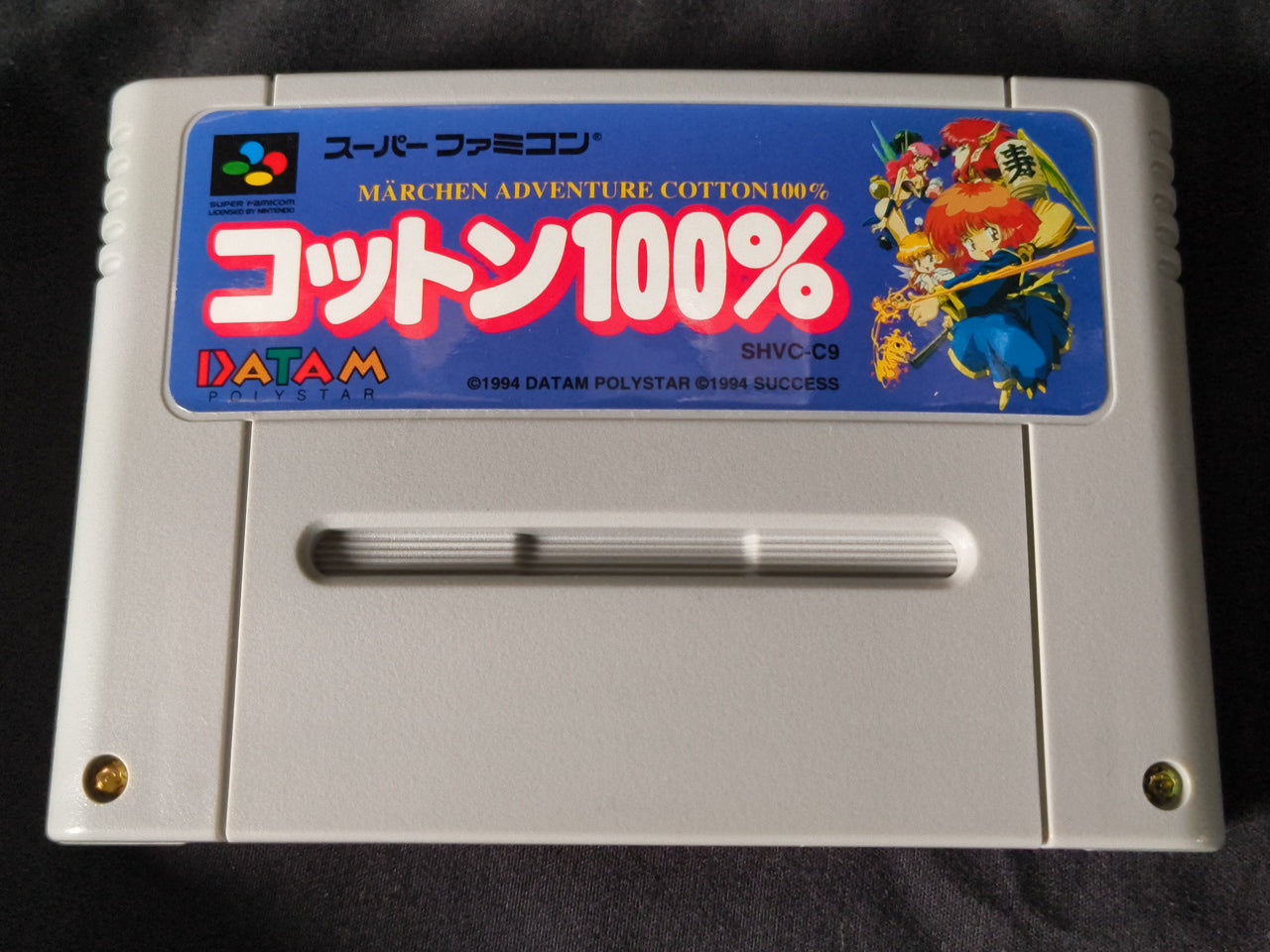 COTTON 100% Nintendo Super Famicom SFC Cartridge,Bonus CD,Manual,Box Japan-h0410