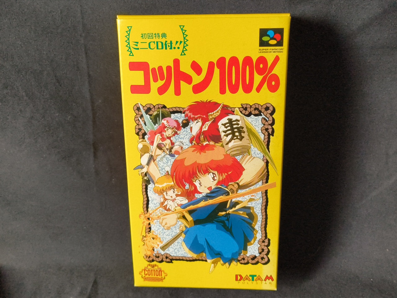 COTTON 100% Nintendo Super Famicom SFC Cartridge,Bonus CD,Manual,Box Japan-h0410