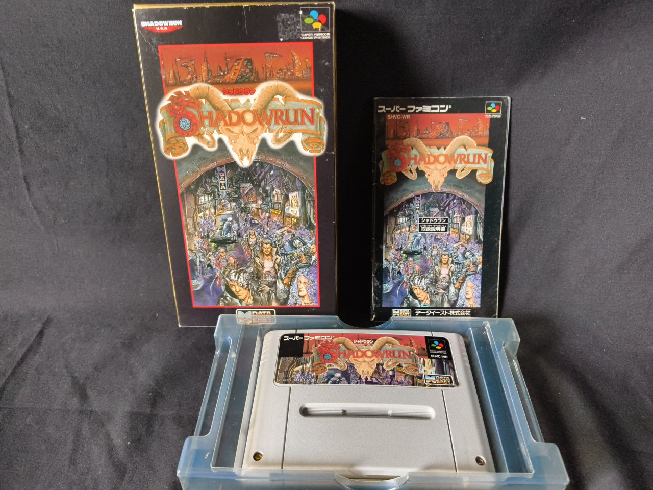 Shadowrun JP Ver. Super Famicom SFC, w/Manual, Box set, Japan, Working-h0410-